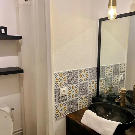 Apartment L'emeraude - - Partdieu